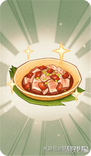 原神七聖召喚甘雨卡組推薦 甘雨超導隊