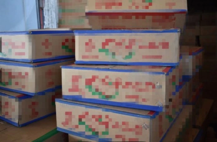 無准證從中國進口午餐肉 45萬令吉午餐肉全遭充公