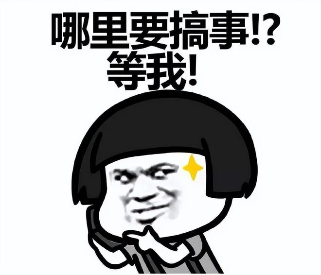 年末大鬧一場？《魔域》自我顛覆推出全職免費覺醒，回歸好時機