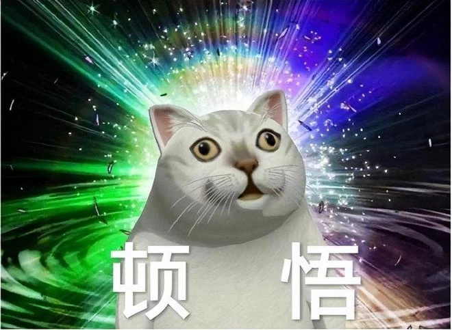 年末大鬧一場？《魔域》自我顛覆推出全職免費覺醒，回歸好時機