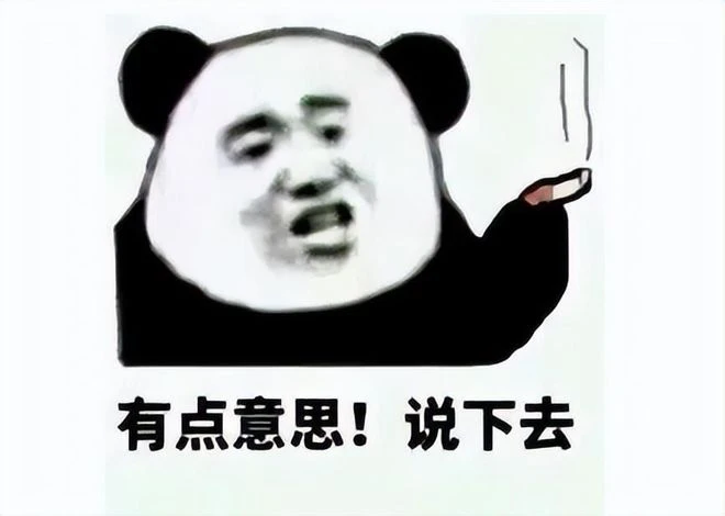 年末大鬧一場？《魔域》自我顛覆推出全職免費覺醒，回歸好時機