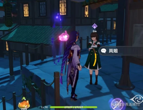 原神四方求劍成就完成攻略