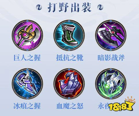 王者榮耀趙懷真上線正式服!參加活動可免費獲得