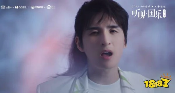 王者榮耀趙懷真上線正式服!參加活動可免費獲得