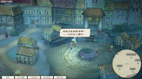 《復活同盟 HD Remastered》手機遊戲版本今天上市！