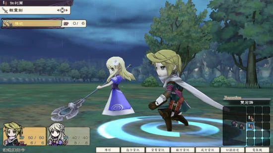 《復活同盟 HD Remastered》手機遊戲版本今天上市！