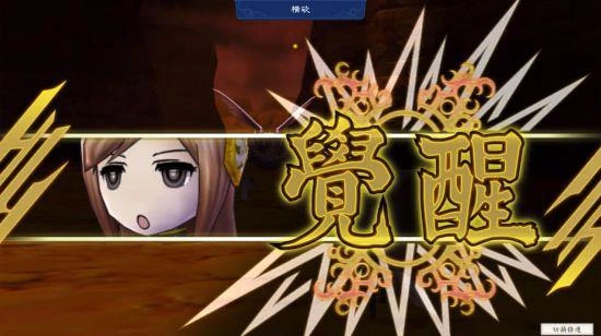 《復活同盟 HD Remastered》手機遊戲版本今天上市！