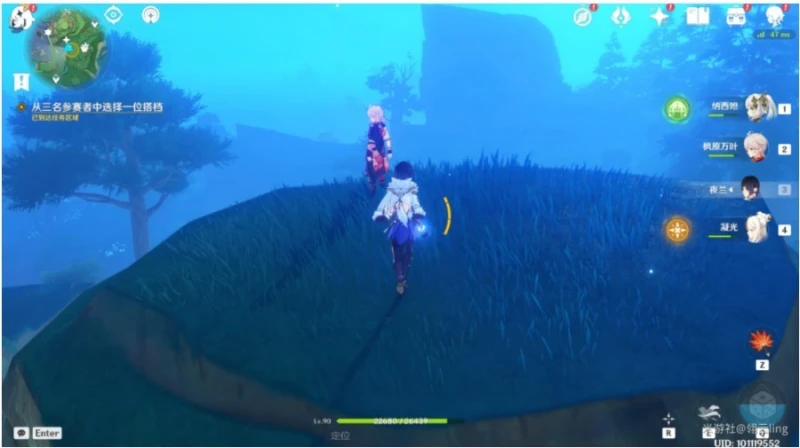 原神秋津森夜試膽會糰子牛奶在哪