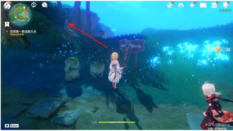 原神秋津森夜試膽會糰子牛奶在哪