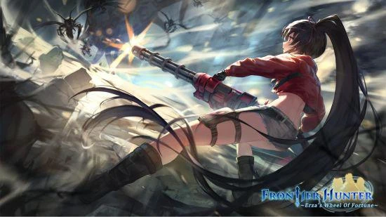 《邊境獵人》即將發售EA版本