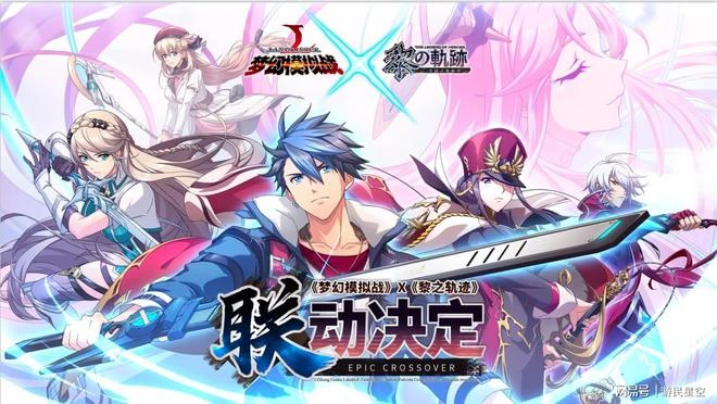 又一款經典JRPG被拿下，誰能拒絕情懷+宅男福利的組合？