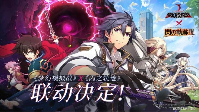 又一款經典JRPG被拿下，誰能拒絕情懷+宅男福利的組合？