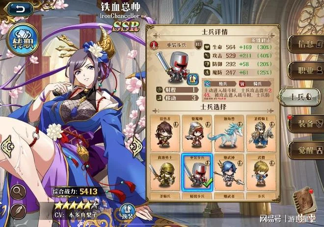 又一款經典JRPG被拿下，誰能拒絕情懷+宅男福利的組合？