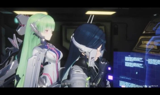 我不小心在這款遊戲的pv里看了個新番預告