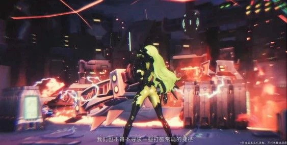 我不小心在這款遊戲的pv里看了個新番預告