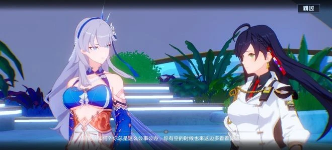 《幻塔》2.4版本試玩：海的魅力 你和魚都知道