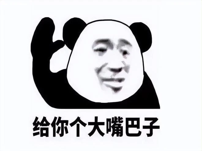 韓國澀澀射擊遊戲，只因騰訊海外運營接手，被瘋狂吐槽評分暴跌？