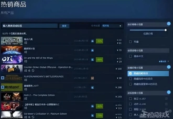 韓國澀澀射擊遊戲，只因騰訊海外運營接手，被瘋狂吐槽評分暴跌？