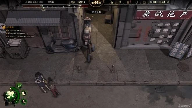 韓國澀澀射擊遊戲，只因騰訊海外運營接手，被瘋狂吐槽評分暴跌？