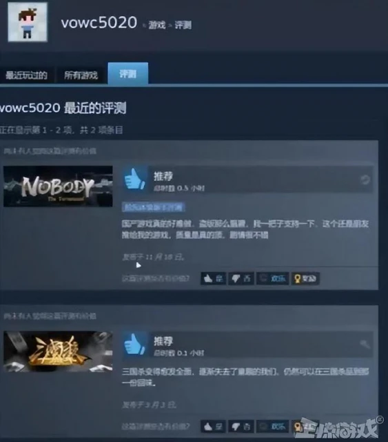 韓國澀澀射擊遊戲，只因騰訊海外運營接手，被瘋狂吐槽評分暴跌？