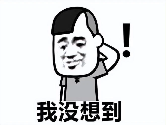 韓國澀澀射擊遊戲，只因騰訊海外運營接手，被瘋狂吐槽評分暴跌？