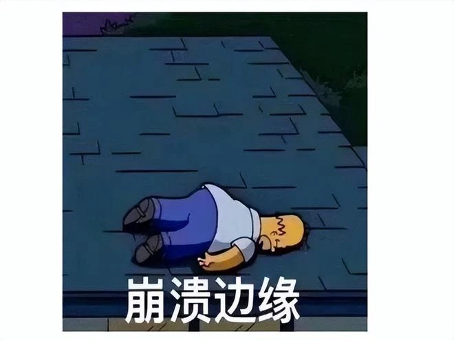 韓國澀澀射擊遊戲，只因騰訊海外運營接手，被瘋狂吐槽評分暴跌？