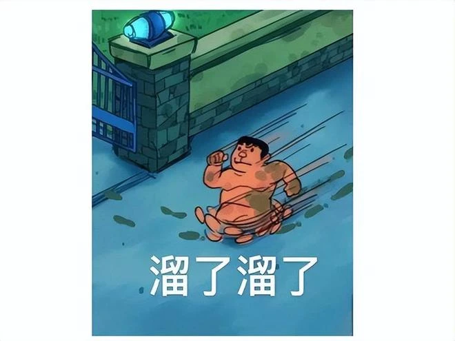 韓國澀澀射擊遊戲，只因騰訊海外運營接手，被瘋狂吐槽評分暴跌？