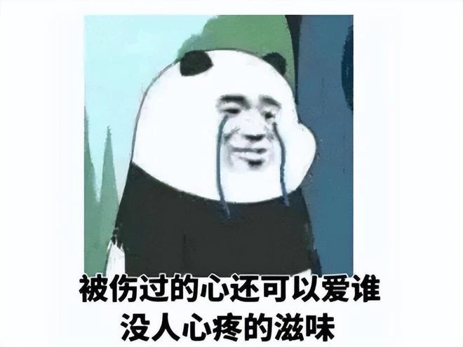 韓國澀澀射擊遊戲，只因騰訊海外運營接手，被瘋狂吐槽評分暴跌？