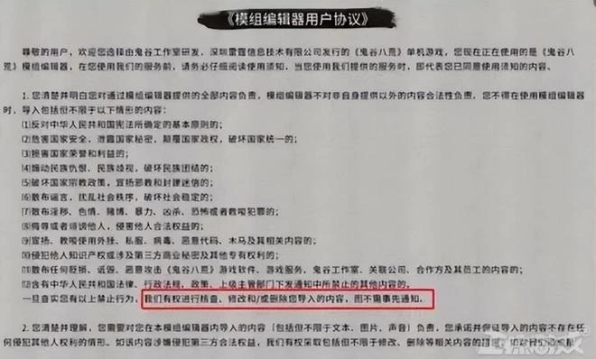 Steam銷量百萬的國產之光，因為製作人一通騷操作，好評只剩4%？