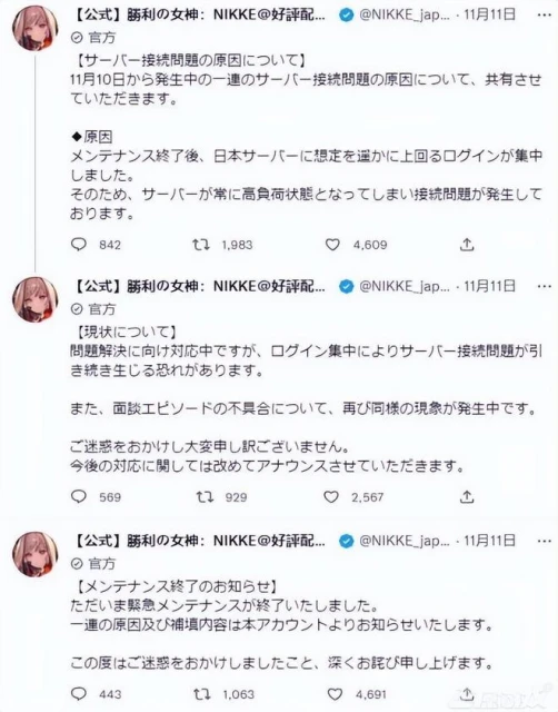 Steam銷量百萬的國產之光，因為製作人一通騷操作，好評只剩4%？