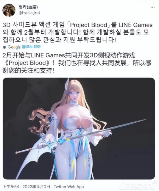 Steam銷量百萬的國產之光，因為製作人一通騷操作，好評只剩4%？