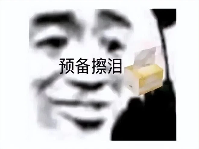 Steam銷量百萬的國產之光，因為製作人一通騷操作，好評只剩4%？