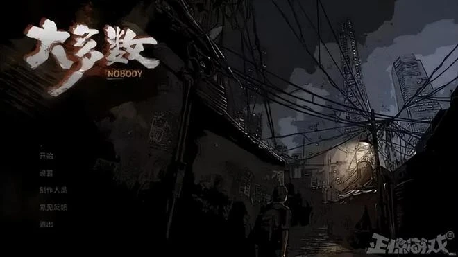 Steam銷量百萬的國產之光，因為製作人一通騷操作，好評只剩4%？