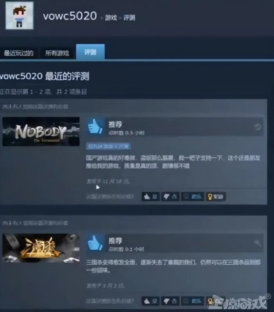 Steam銷量百萬的國產之光，因為製作人一通騷操作，好評只剩4%？