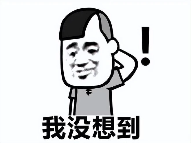 Steam銷量百萬的國產之光，因為製作人一通騷操作，好評只剩4%？