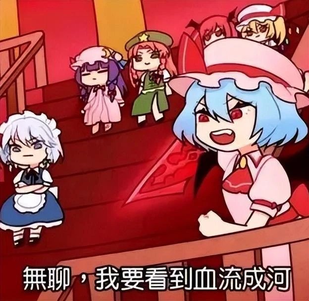 騰訊網易先慫為敬？原神，一個遊戲圈抄不來的熱門產品！