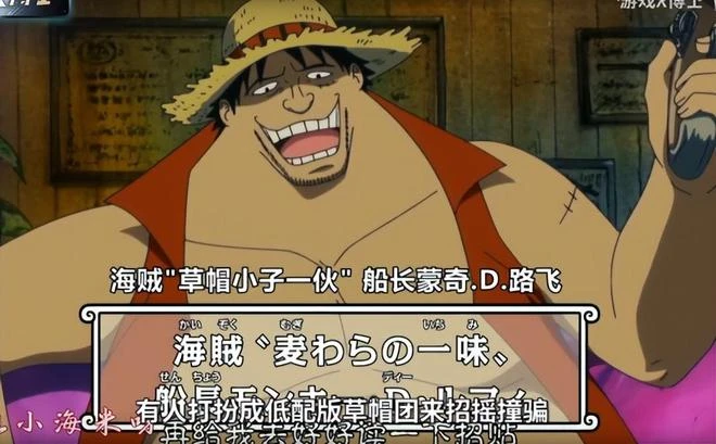 騰訊網易先慫為敬？原神，一個遊戲圈抄不來的熱門產品！