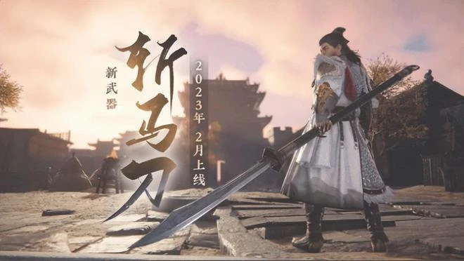 早報：關羽vs呂布！日本人做的三國動作新游有點東西