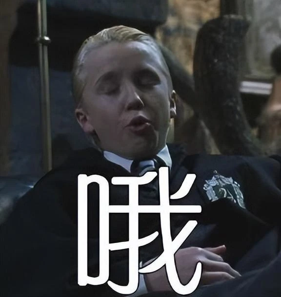 員工作妖，《光與夜之戀》與滬上阿姨的聯動，上線1天就黃了