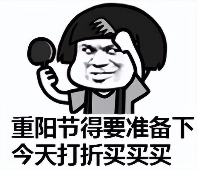 員工作妖，《光與夜之戀》與滬上阿姨的聯動，上線1天就黃了