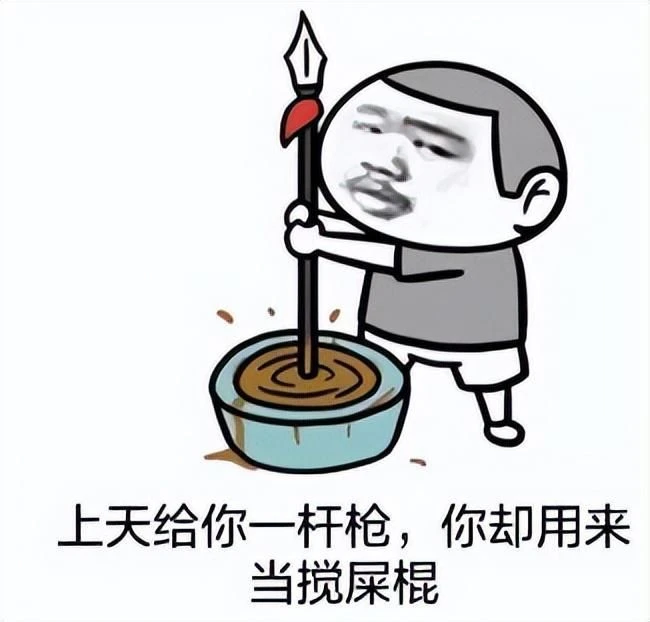 騰訊遊戲和奶茶店搞聯動，結果因為店員一句話，毀了整個項目！