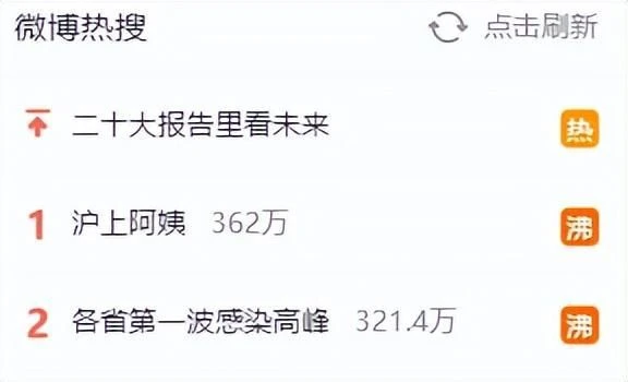 騰訊遊戲和奶茶店搞聯動，結果因為店員一句話，毀了整個項目！