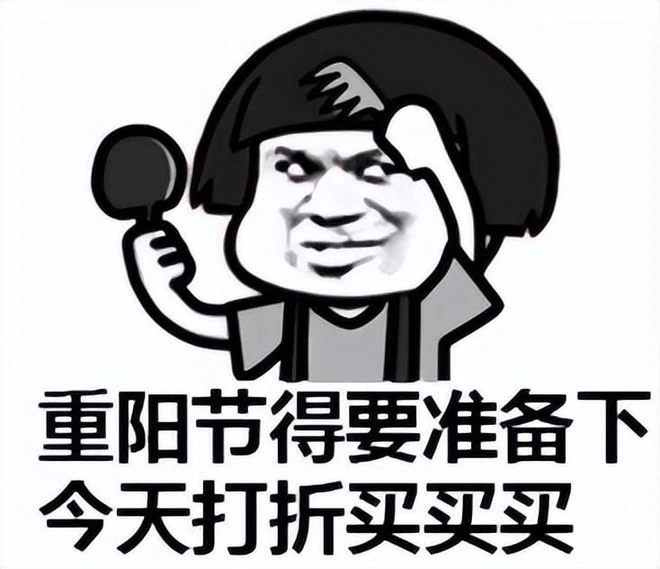 騰訊遊戲和奶茶店搞聯動，結果因為店員一句話，毀了整個項目！