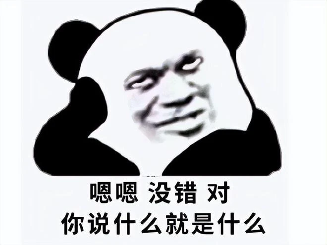 蒂法到底有什麼魅力，讓一群漢子瘋狂叫老婆，還成了3D區扛把子