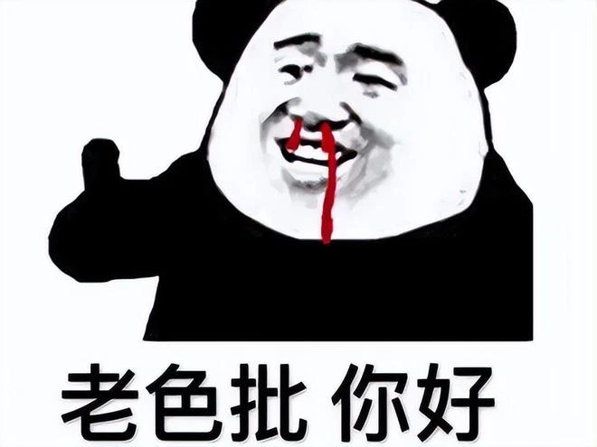 蒂法到底有什麼魅力，讓一群漢子瘋狂叫老婆，還成了3D區扛把子