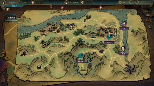 河洛肉鴿卡牌《天外武林》上架Steam 明年一月發售