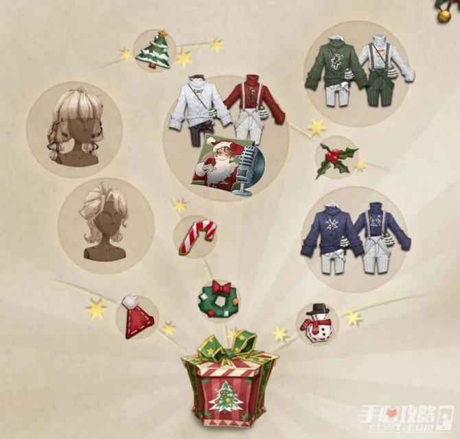 《哈利波特魔法覺醒》神秘聖誕禮盒獎勵介紹