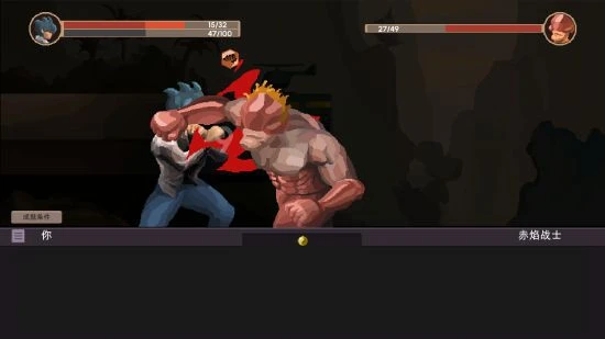 《怪物狩獵：序章》Steam商店上線 開放免費下載