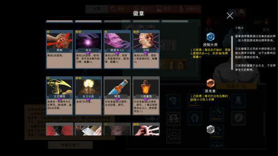 《怪物狩獵：序章》Steam商店上線 開放免費下載