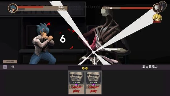 《怪物狩獵：序章》Steam商店上線 開放免費下載